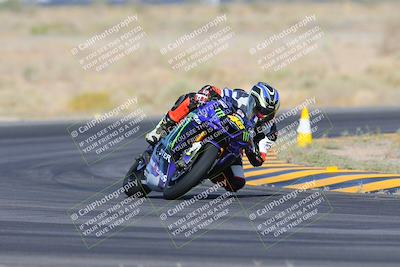 media/May-25-2024-TrackXperience (Sat) [[8ec55f75b9]]/2-Level 2/Session 2 (Turn 4)/
